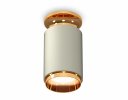 Ambrella XS6314121 Комплект накладного светильника SGR/PYG