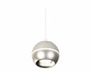 Ambrella XP1103001 Комплект подвесного светильника с дополнительной подсветкой SSL/SWH/MCH