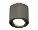 Ambrella XS7403001 Комплект накладного поворотного светильника DCH/PBK