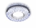 Ambrella S701 CL/CH/CLD Встраиваемый точечный светильник со светодиодной лентой MR16+3W