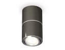 Ambrella XS7403040 Комплект накладного светильника DCH/PSL