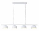 Ambrella TN71037 Светильник подвесной GX53/4 max 12W 600*80*1100