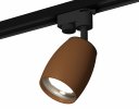 Ambrella XT1124032 Комплект трекового светильника SCF/PSL