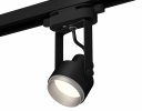 Ambrella XT6602022 Комплект трекового однофазного светильника PBK/MCH