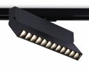 Ambrella GL6817 Светильник светодиодный трековый 12W 3000K 24° 230*22*87