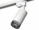 Ambrella XT6322081 Комплект трекового светильника SWH/BK