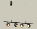 Ambrella XB9002500 Комплект подвесного поворотного светильника