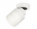 Ambrella XM8101021 Комплект накладного поворотного светильника с акрилом SWH/FR