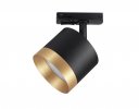 Ambrella GL5365 Трековый однофазный светильник со сменной лампой GX53 max 12W