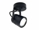 Ambrella TA102 Накладной поворотный светильник с выключателем GU10 D80*130*D60
