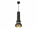 Ambrella XP8111007 Комплект подвесного светильника SBK/PYG/CL