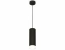Ambrella XP8192010 Комплект подвесного светильника с акрилом BK/FR/CL