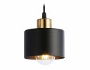 Ambrella TR8113 Подвесной светильник в стиле лофт E27 max 40W D120*940