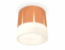 Ambrella XS8122010 Комплект накладного светильника с акрилом PPG/FR