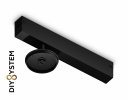 Ambrella A2548 Крепеж трековый для корпуса DIY D70mm Magnetic 220V