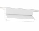 Ambrella GV1483 Светильник светодиодный трековый для шинопровода Magnetic Ultra Slim