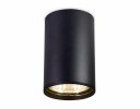 Ambrella TN213109 Накладной точечный светильник GU5.3 BK черный
