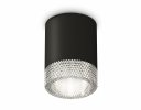 Ambrella XS6302040 Комплект накладного светильника SBK/CL