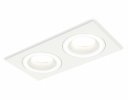 Ambrella XC7635040 Комплект встраиваемого светильника SWH