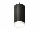 Ambrella XP8162011 Комплект подвесного светильника GX53 SBK/SWH