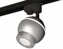 Ambrella XT1103040 Комплект трекового светильника SSL/CL