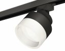 Ambrella XT8102020 Комплект трекового светильника с акрилом SBK/FR