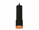 Ambrella XP7402005 Комплект подвесного светильника SBK/CF