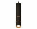 Ambrella XP7402080 Комплект подвесного светильника SBK/PYG