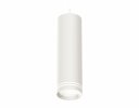 Ambrella XP8191004 Комплект подвесного светильника с акрилом SWH/FR