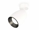 Ambrella XM1122001 Комплект поворотного светильника SWH/PBK