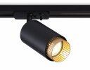 Ambrella GL5162 Светильник трековый GU10 max 12W D60*190