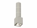 Ambrella XP7842001 Комплект подвесного светильника SGR/SWH/SSL