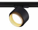 Ambrella GL5381 Светильник трековый GX53 max 12W D95*130