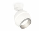 Ambrella XM1101003 Комплект поворотного светильника с дополнительной подсветкой SWH/MCH