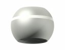 Ambrella C1103 Корпус светильника накладной для насадок D60/70mm c LED подсветкой