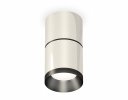 Ambrella XS7405041 Комплект накладного светильника PSL/PBK