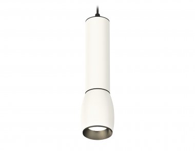 Фотография товара 'Ambrella XP1122010 Комплект подвесного светильника SWH/PBK/SBK'