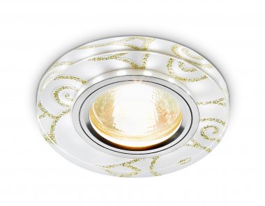 Фотография товара 'Ambrella S231 WH/G Встраиваемый точечный светильник со светодиодной лентой MR16+3W'