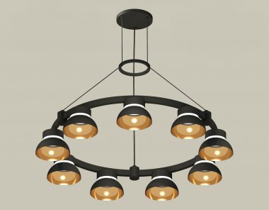 Фотография товара 'Ambrella XR92051702 Комплект подвесного светильника GX53 (A9205, C9242, N8145)'