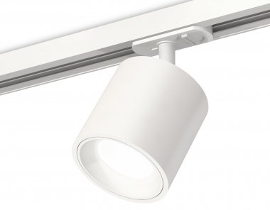 Фотография товара 'Ambrella XT7531001 Комплект трекового светильника SWH'