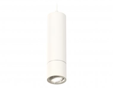 Фотография товара 'Ambrella XP7401040 Комплект подвесного поворотного светильника SWH/PSL'