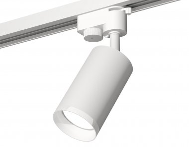 Фотография товара 'Ambrella XT6322150 Комплект трекового светильника SWH/FR'