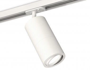 Фотография товара 'Ambrella XT7401080 Комплект поворотного трекового светильника SWH'