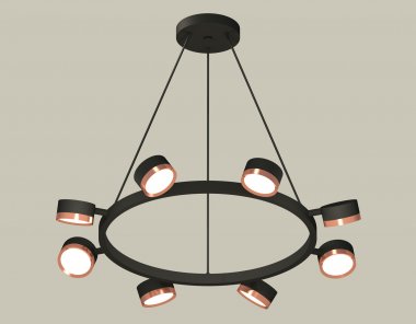 Фотография товара 'Ambrella XB9198153 Комплект подвесного поворотного светильника GX53 (C9198, N8126)'