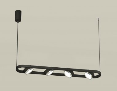 Фотография товара 'Ambrella XB9164101 Комплект подвесного поворотного светильника GX53 (C9164, N8118)'