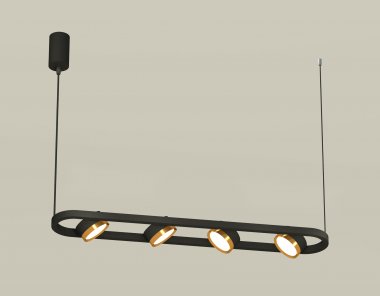 Фотография товара 'Ambrella XB9164102 Комплект подвесного поворотного светильника GX53 (C9164, N8124)'