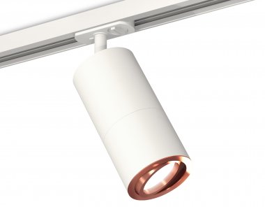 Фотография товара 'Ambrella XT7401082 Комплект поворотного трекового светильника SWH/PPG'