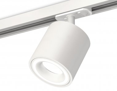 Фотография товара 'Ambrella XT7531010 Комплект трекового светильника SWH'