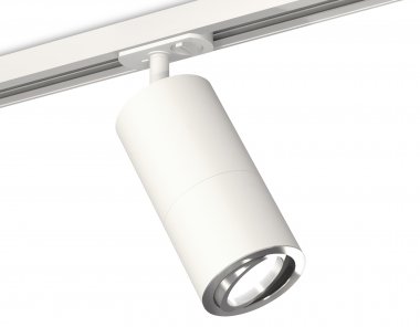 Фотография товара 'Ambrella XT7401081 Комплект поворотного трекового светильника SWH/PSL'