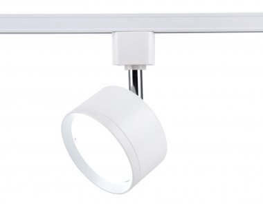 Фотография товара 'Ambrella GL5356 Трековый однофазный светильник со сменной лампой GX53 max 12W'